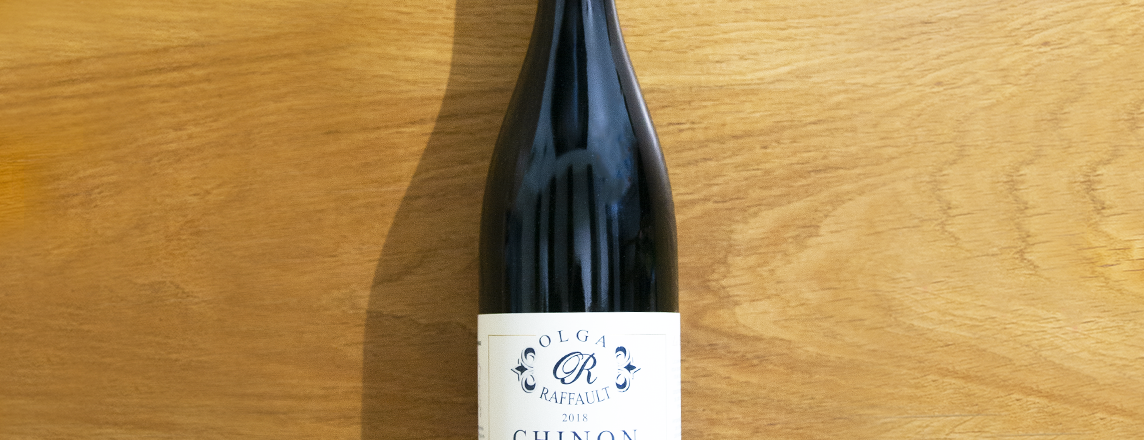 Vin Chinon rouge